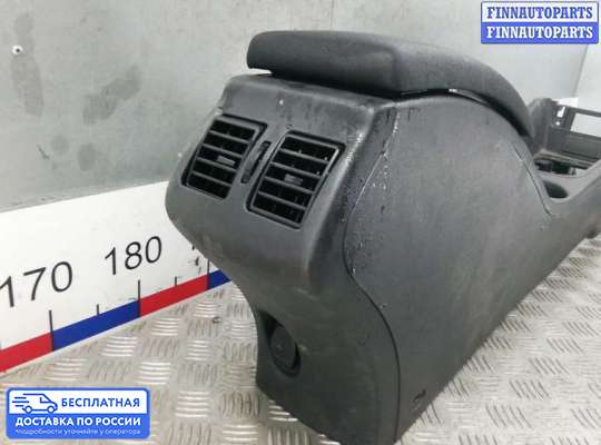 Подлокотник на Renault Fluence