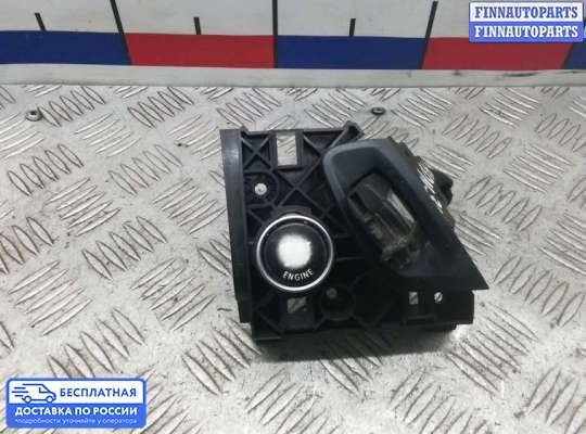 Замок зажигания с ключом на BMW X5 (E70)