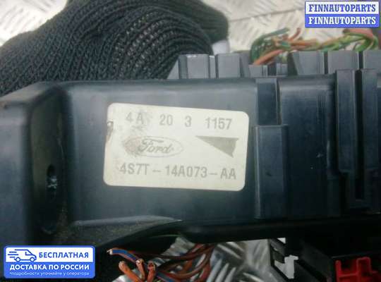 ЭБУ салона (Блок комфорта) на Ford Mondeo III