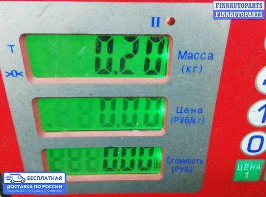 Молдинг на BMW X3 (E83)