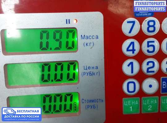 Клапан рециркуляции газов (EGR) на Nissan Navara / PickUp (D40)