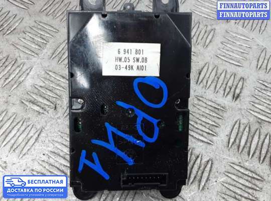 Кнопки на BMW 6 (E63/E64)