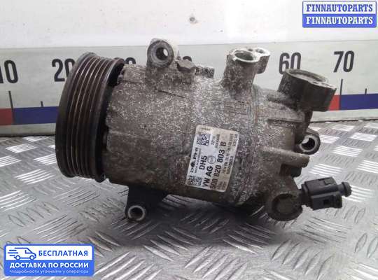 Компрессор кондиционера на Skoda Octavia (5E, A7)