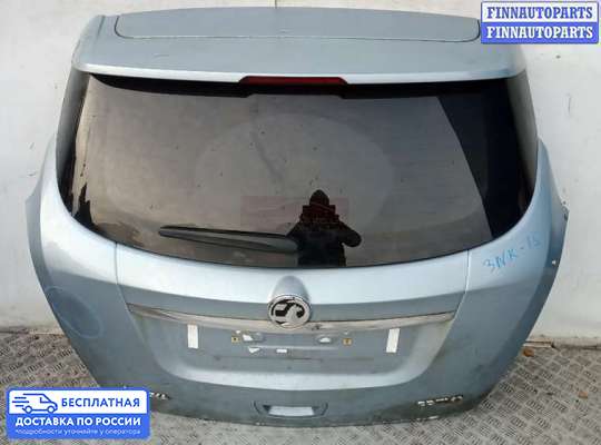 Замок багажника на Opel Mokka