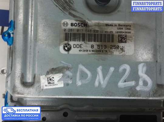 ЭБУ ДВС (блок управления двигателем) на BMW 5 (F10/F11)