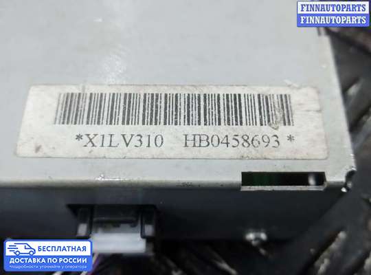 ЭБУ прочее на Range Rover Sport I (L320)