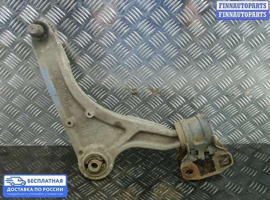 Рычаг подвески на Ford Mondeo V