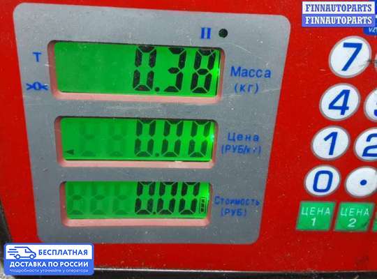 Ручка двери наружная на Mazda 626 V GF