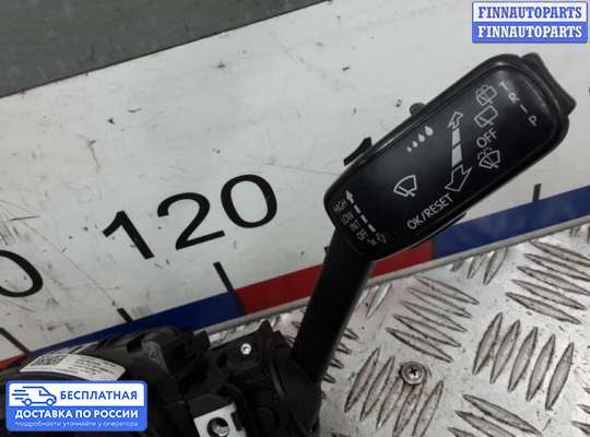 Подрулевой переключатель на Skoda Octavia (5E, A7)