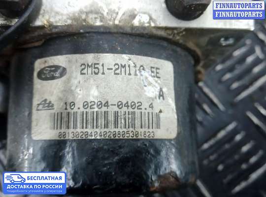 Блок ABS на Ford Transit / Tourneo Connect I