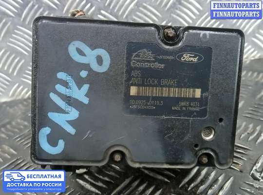 Блок ABS на Ford Transit / Tourneo Connect I
