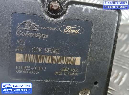Блок ABS на Ford Transit / Tourneo Connect I
