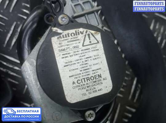 Пиропатрон (замок) ремня безопасности на Citroen C3 Picasso