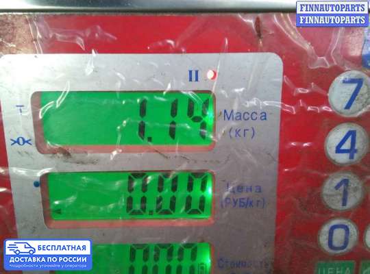 Рампа (рейка) топливная на Land Rover Discovery III