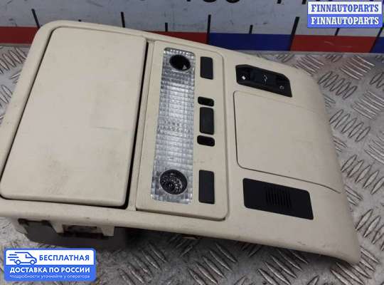 Фонарь салона (плафон) на Range Rover III (LM, L322)