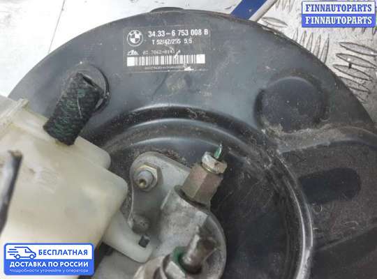 Вакуумный усилитель тормозов на BMW 3 (E46)