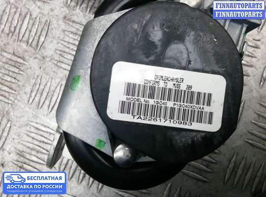 Пиропатрон (замок) ремня безопасности на Dodge Caliber