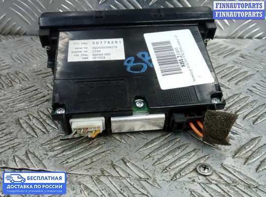 Дисплей бортового компьютера на Volvo S40 II | V50 (MS)