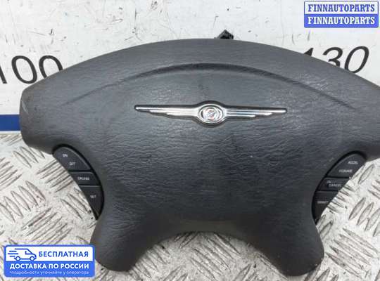Подушка безопасности водителя (AirBag) на Dodge Caravan IV (RG, RS)