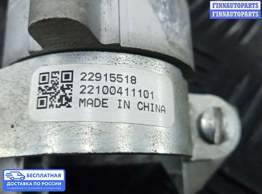 Замок зажигания с ключом на Opel Astra J