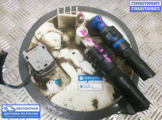 Датчик уровня топлива на Subaru Legacy V (BM, BR)