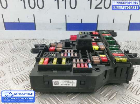 Блок предохранителей на BMW 7 (F01/F02)