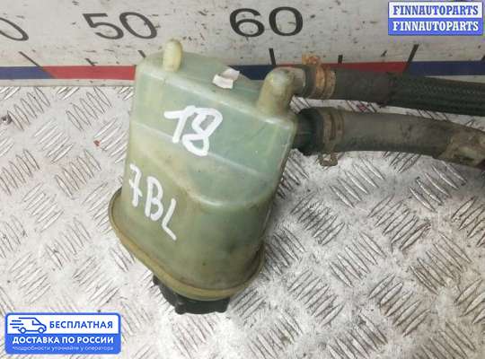 Бачок гидроусилителя на Ford Mondeo III