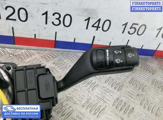 Подрулевой переключатель на Ford Focus II