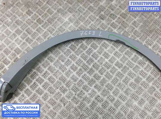 Молдинг на Mazda CX-9 I (TB)