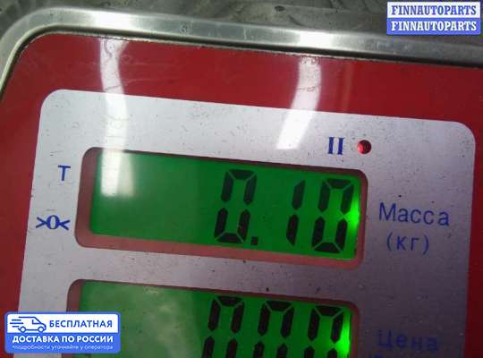 Форсунка топливная на Mazda 6 III (GJ)