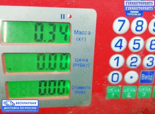 ЭБУ ДВС (блок управления двигателем) на Volkswagen Phaeton (3D)