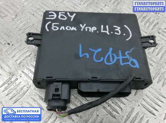 ЭБУ ДВС (блок управления двигателем) на Volkswagen Phaeton (3D)