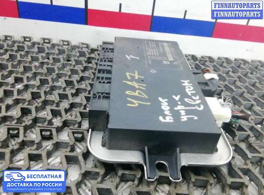 ЭБУ прочее на BMW 7 (F01/F02)