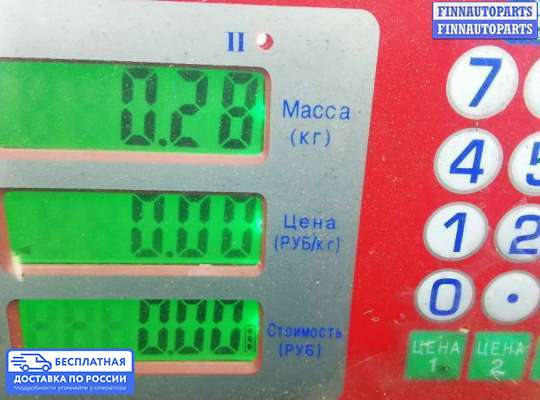 ЭБУ ДВС (блок управления двигателем) на BMW X1 (E84)