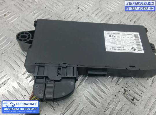 ЭБУ ДВС (блок управления двигателем) на BMW X1 (E84)