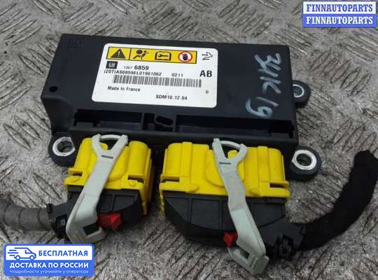 ЭБУ AIRBAG (электронный блок управления подушками безопасности) на Opel Meriva B