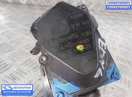Заслонка дроссельная на Volkswagen Tiguan I (5N)