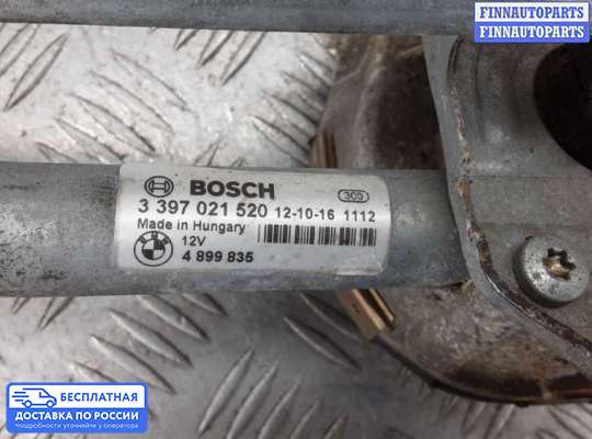 Трапеция дворников (стеклоочистителя) на BMW 5 (F10/F11)