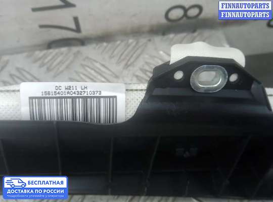 Подушка безопасности (прочее) на Mercedes-Benz E (W211)