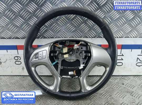 Руль на Hyundai ix35 I / Tucson II (LM)