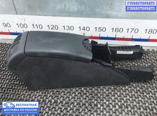 Подлокотник на Mercedes-Benz E (W211)