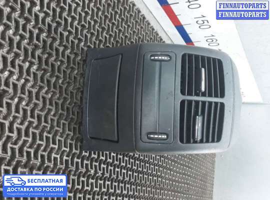 Подлокотник на Mercedes-Benz E (W211)