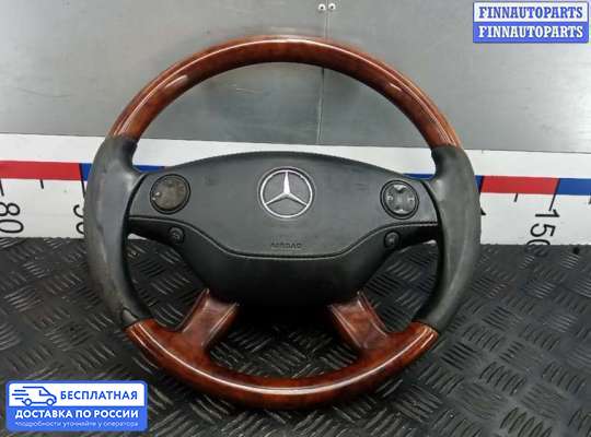 Подушка безопасности водителя (AirBag) на Mercedes-Benz S (W221)