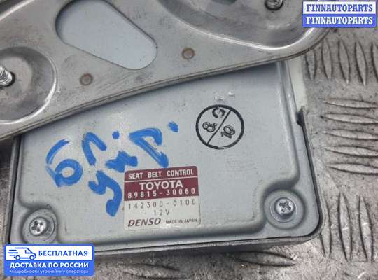 ЭБУ ДВС (блок управления двигателем) на Lexus GS III (S190)