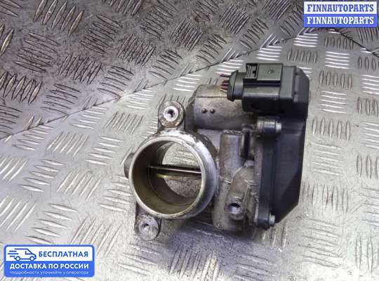 Заслонка дроссельная на Skoda Octavia (5E, A7)