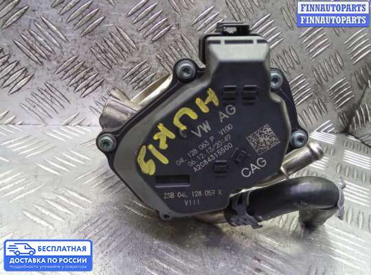 Заслонка дроссельная на Skoda Octavia (5E, A7)