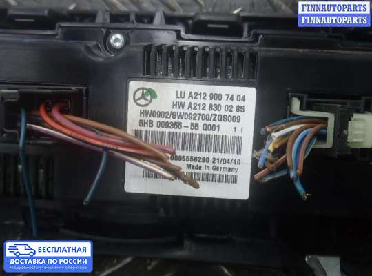 Блок управления печкой на Mercedes-Benz E (W212)