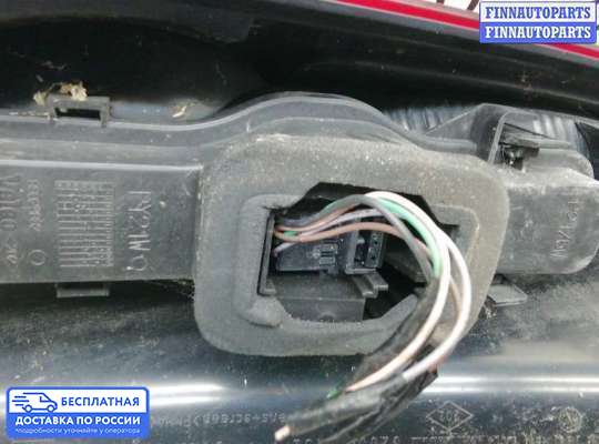 Фонарь задний на Renault Espace IV