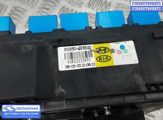 Блок предохранителей на Hyundai i30 I (FD)