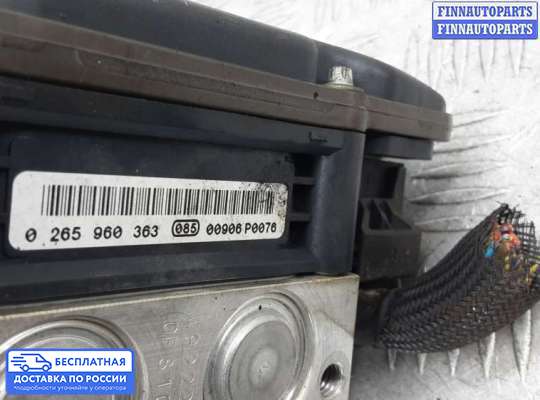 Блок ABS на BMW 5 (F10/F11)